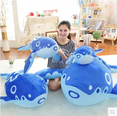 Peluche manga en peluche Zhuang Kun - Ref 2695811 Image 3