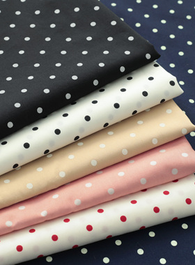 日本进口布料40支纯棉面料服装手工多色连衣裙外套上衣布简约圆点