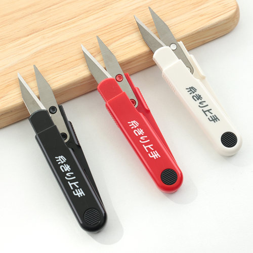 日本进口家用缝纫U型弹簧小剪刀