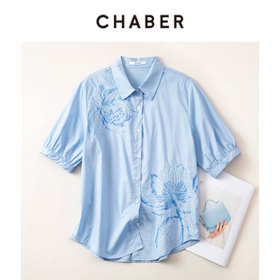 新款 国风刺绣衬衫 chaber巧帛夏季 新中式 简约宽松女上衣 短袖 时尚