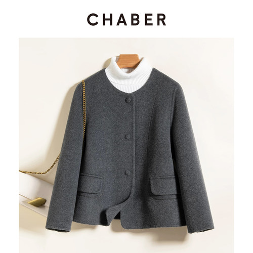 CHABER巧帛冬季新款新中式羊毛外套小香风短上衣圆领女双面呢大衣 - 封面