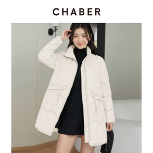 CHABER巧帛冬季新款简约保暖羽绒服气质鸭绒直筒显瘦女中长款外套