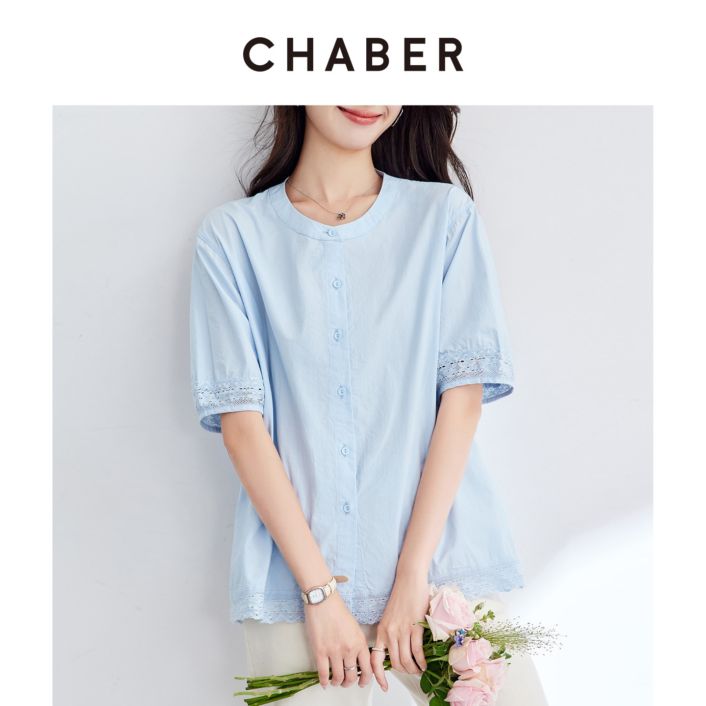 chaber巧帛夏季新款圆领全棉衬衫镂空短袖时尚简约宽松纯色女上衣