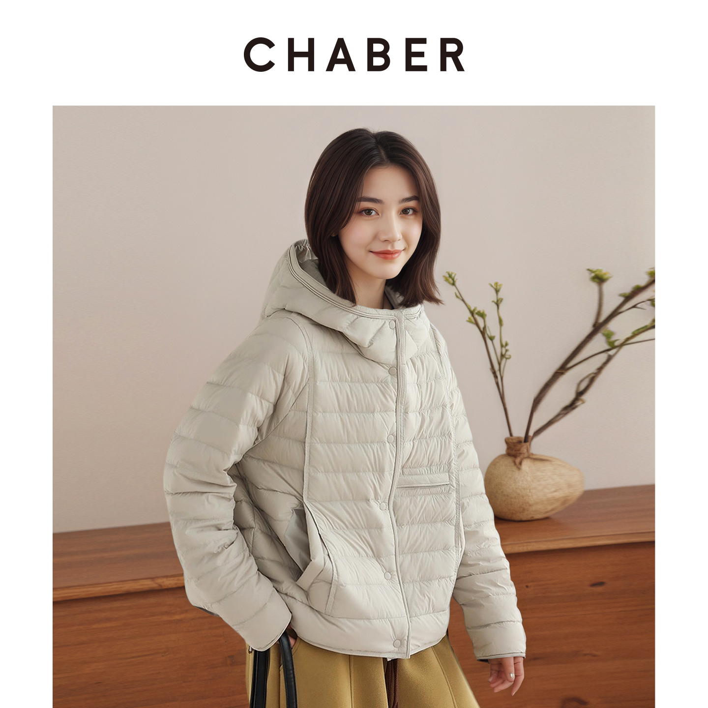 CHABER巧帛宽松版型轻薄羽绒服