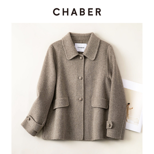 CHABER巧帛冬季新品通勤宽松简约大衣长袖翻领纯色羊毛毛呢外套