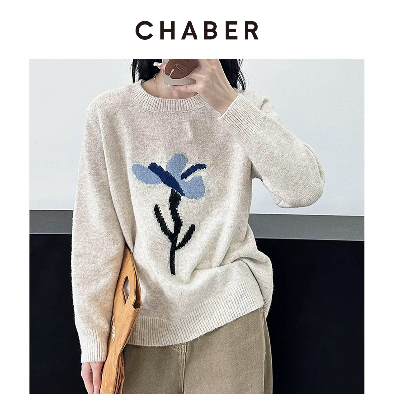 chaber巧帛春季新款立体花朵刺绣圆领毛衣百搭减龄长袖套头针织衫