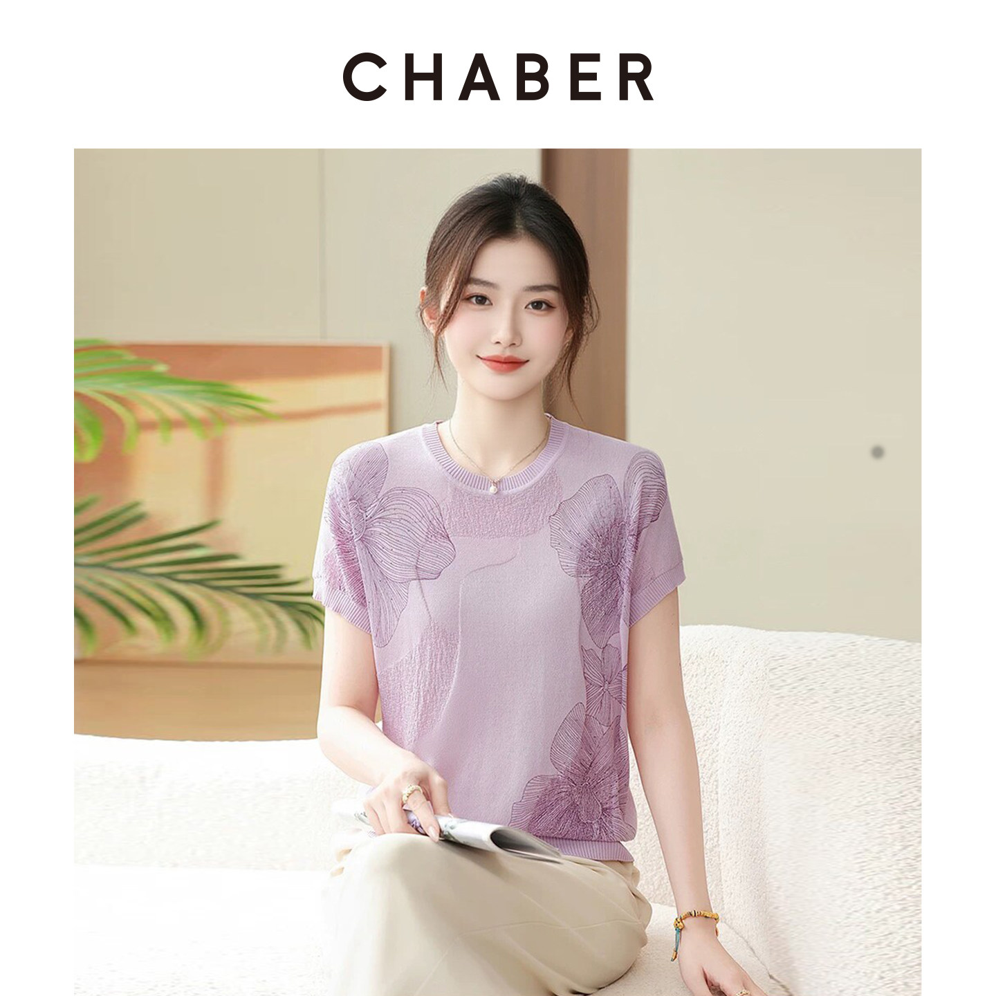 CHABER巧帛夏季新款短袖圆领套头针织T恤衫花朵印花显瘦薄款上衣