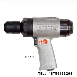 氣動拔銷器 日本YOKOTA橫田 拉螺母拆銷 YDP 全自動拔銷工具