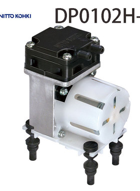 NITTO 日东DC隔膜泵DP0110-X1 DP0110-Y1 DP0110-X3 DP0105-X1