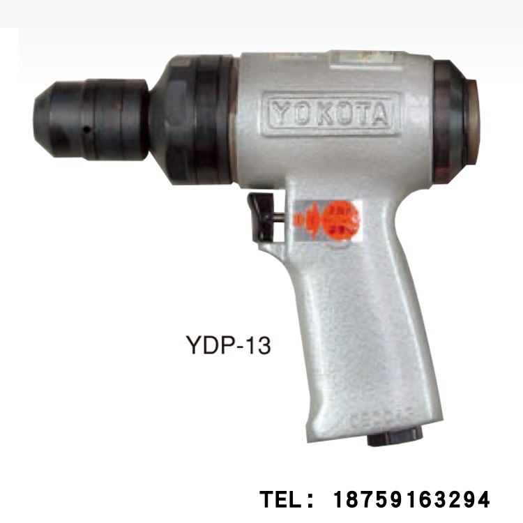 YOKOTA横田气动拔销器