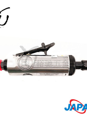 日本信浓气动研磨机磨光机打磨机抛光机刻磨机SI-2011S