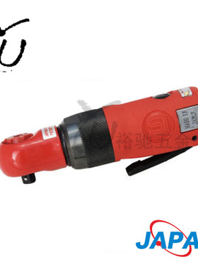 日本信浓气动棘轮扳手SI-1108B气动扳手风扳手风炮