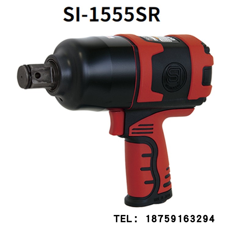 SHINANO信浓1寸气动冲击扳手SI-1555SR可调节型 力矩可达1650