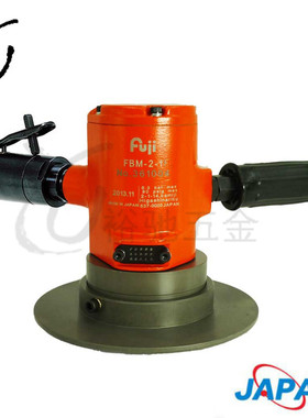 日本富士气动倒角机气动磨光机研磨机抛光机 FBM-2-1F K