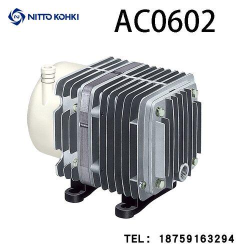 日本日东NITTO KOHKI线性真空泵 AC0602 AC0901 AC0902压缩泵