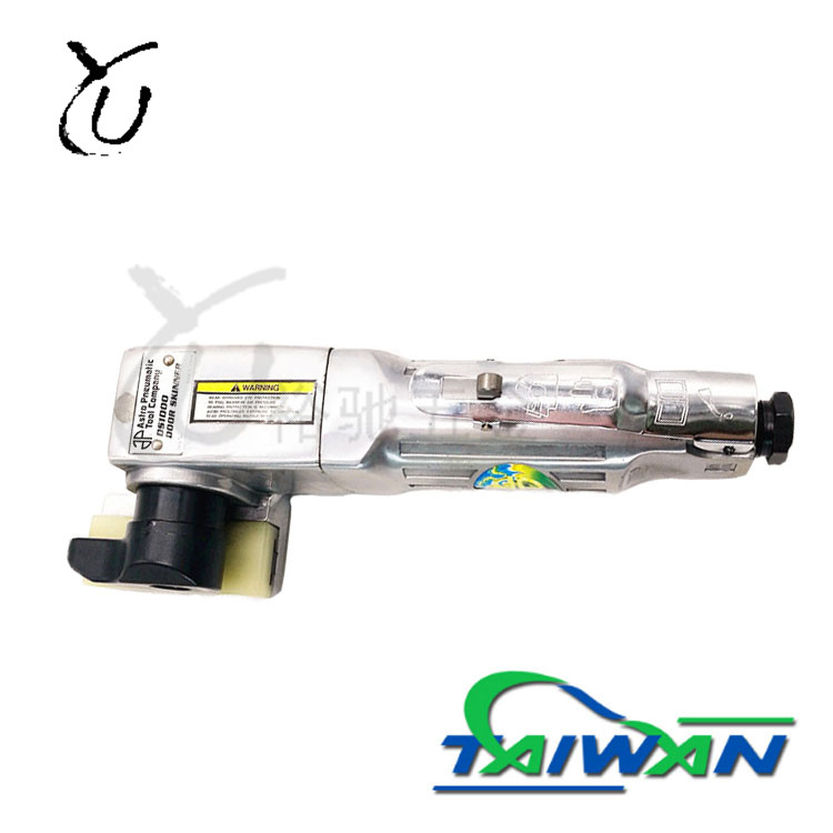 台湾DR博士气动压边机DR-DS1000