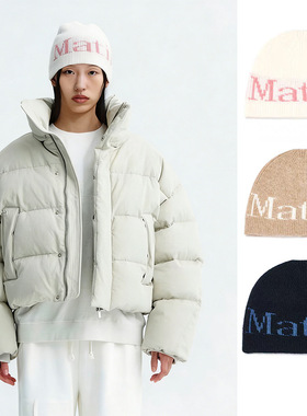 韩国MatinKim设计师品牌字母logo提花冷帽盆帽保暖针织毛线帽大头