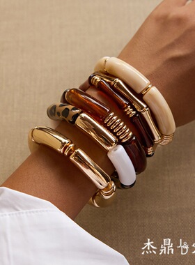 杰鼎UV镀金树脂手镯亚克力竹节手链美拉德秋冬高级感手环小众手饰