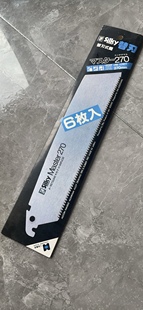 日本进口红狐狸锯片270，木工用锯片替刃一片价格