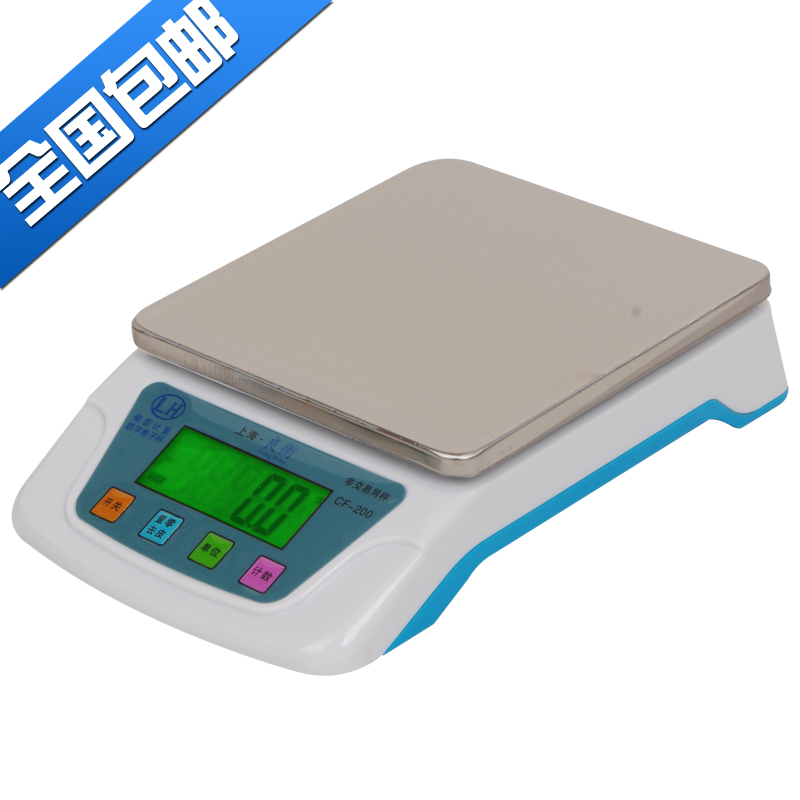 良衡精准微型食品中药厨房电子秤