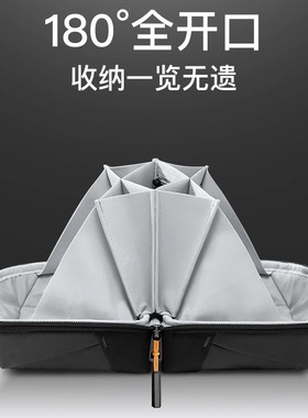 180度开合火山数码收纳包充电器数据线电子产品设备旅行便携手拿