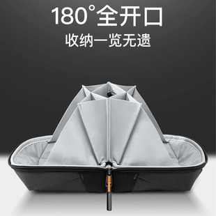 180度开合火山数码收纳包充电器数据线电子产品设备旅行便携手拿