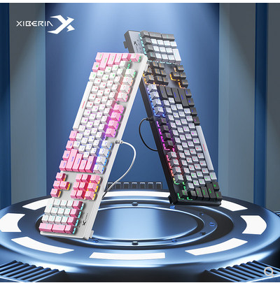西伯利亚 XK185青轴电竞机械键盘游戏专用有线办公台式电脑笔记本,电脑硬件/显示器/电脑周边,键盘,淘宝优惠券,粉丝福利购,淘宝优惠卷