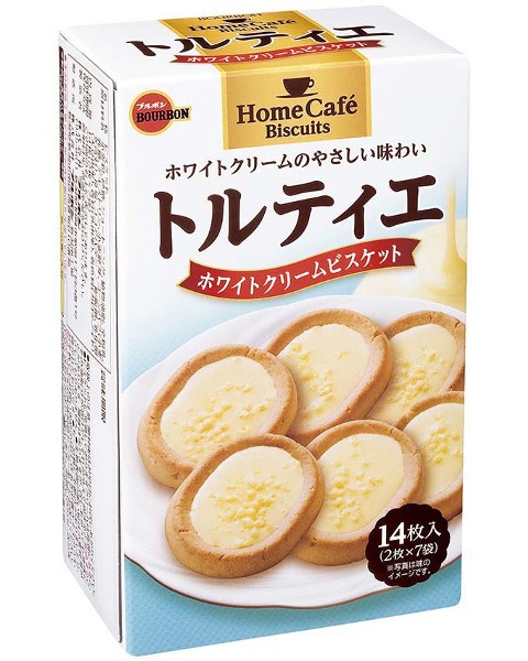 日本进口零食bourbon布尔本小麦胚芽奶油杏仁挞饼干 14枚入 116g
