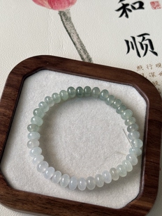 天然缅甸翡翠A货 冰种 渐变色算盘珠手串 珠子圆润饱满 种水好