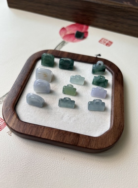 天然缅甸翡翠A货 冰种飘花 冰紫 洒金 翡翠锁头 吊坠 手机链 包挂
