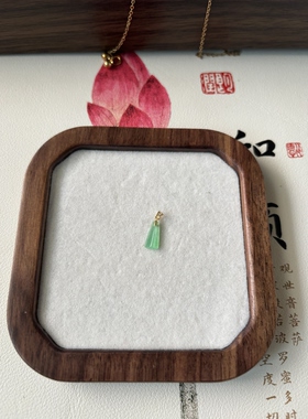 天然缅甸翡翠A货冰种18k金镶 翡翠提溜 冰绿小吊坠