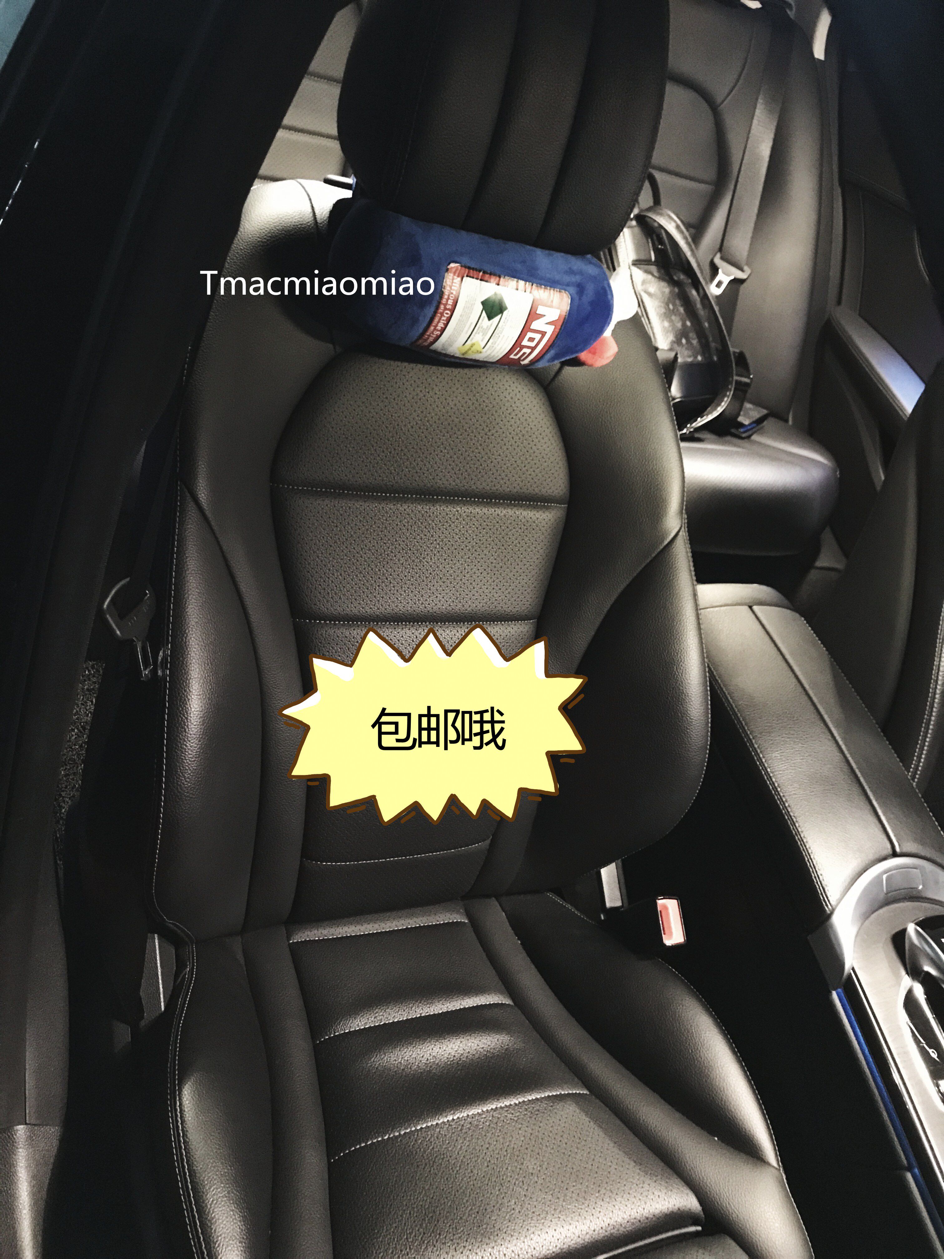 Car Accessories Pillows NOS Nitrogen Accelerate bottle Pillows Headrest Pillowin the Car/Articles/Fitting/Refit , Car Accessories/The jewelry , Headrest  category - from Buy2taobao.com to provide professional Taobao agent buy service