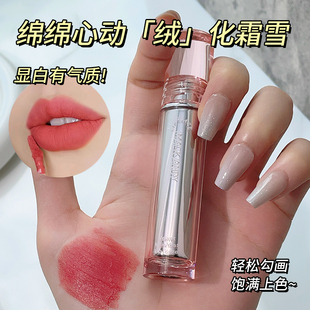 化妆师推荐 玛可安迪丝绒唇釉哑光细腻丝滑日常妆显白持久不易掉色