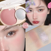 维妮小熊高光腮红盘粉质细腻易上色提亮肤色双色珠光胭脂自然立体