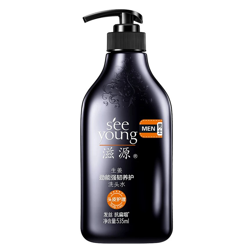 无硅油强韧生姜洗发水滋源