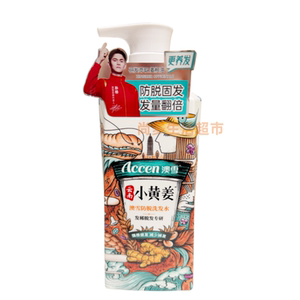 澳雪洗发水生姜男女膏露500ml