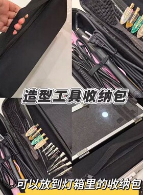 化妆包化妆师专业ins化妆箱防水大容量便携收纳手提外出收纳卷棒