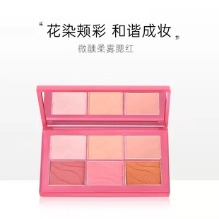 CARMELA卡梅拉微醺柔雾六色腮红正品裸妆自然高光阴影便携款胭脂