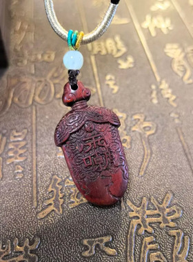 红檀木紫薇讳宝剑吊坠项链