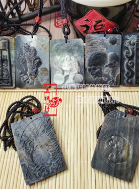 黑驴蹄钟馗吊坠牌子道家文玩无事