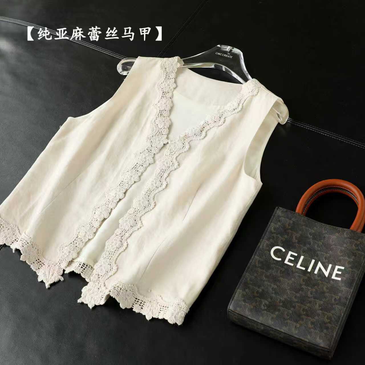 女士春夏天然纯亚麻盘花蕾丝马甲38180