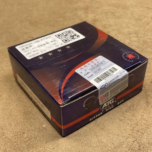 哈弗CUVH3H5风骏35发动机活塞环