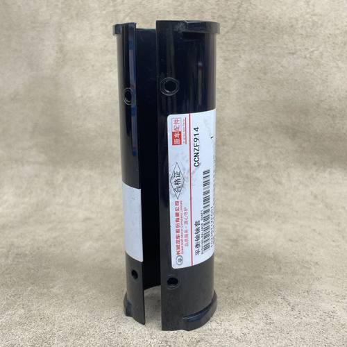 适用于长城魏派VV7 P8 风骏7发动机平衡轴轴套4C20发动机车型专用