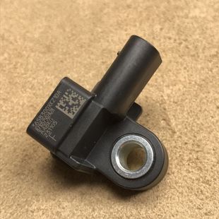 适用于长城欧拉R1 R2 IQ前保险杠碰撞传感器前碰撞感应器原厂配件