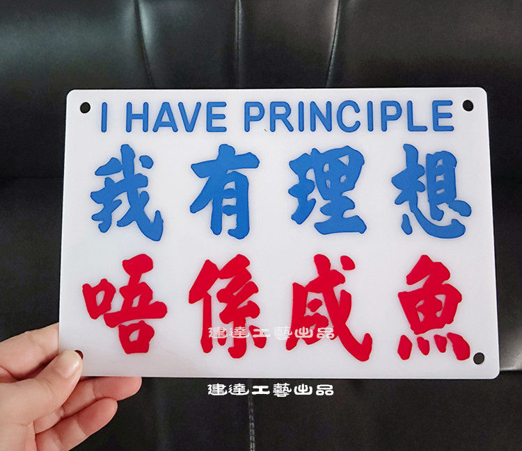 高端私人定制前档玻璃巴士内饰