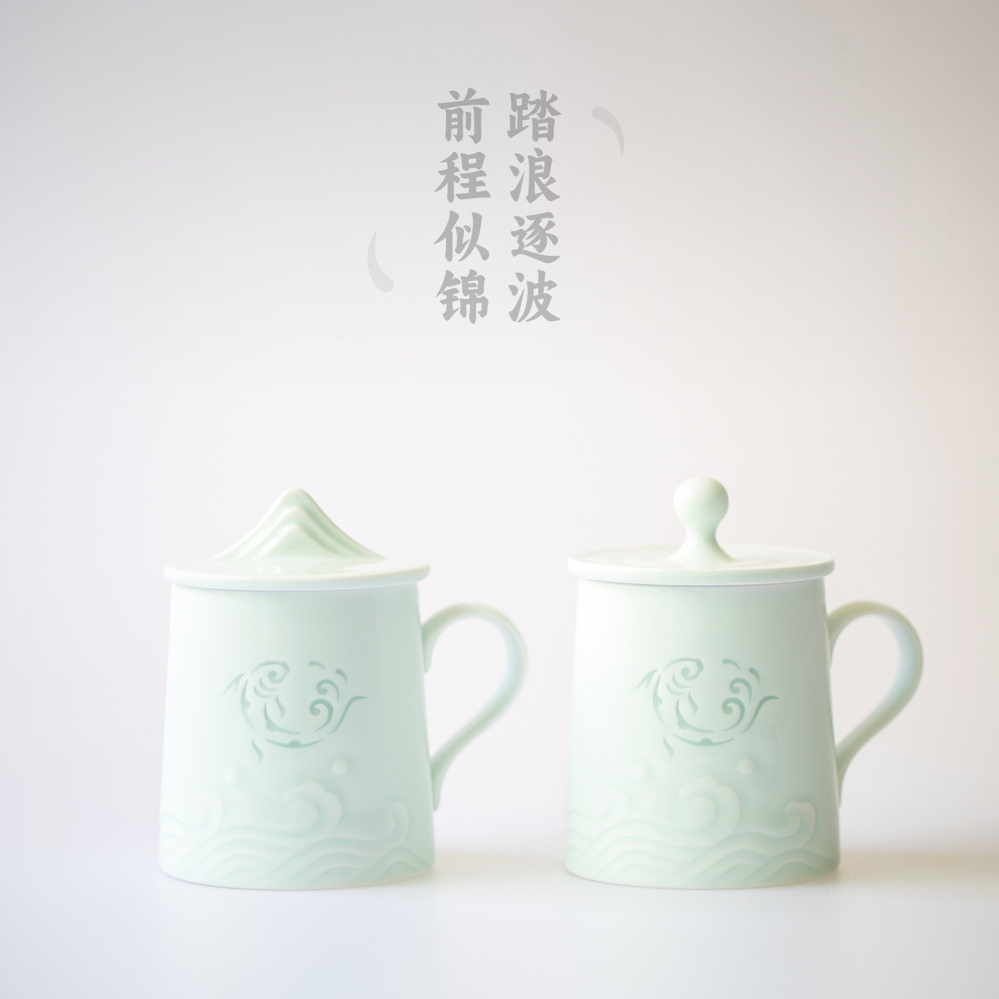 山水间鱼跃龙门雕刻玲珑陶瓷杯