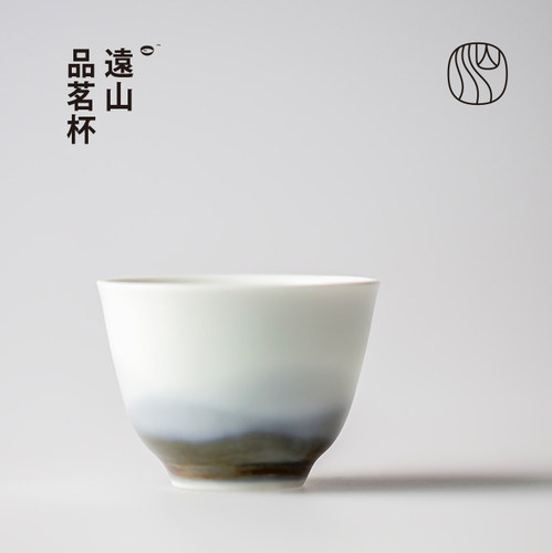 山水间远山手绘山月玲珑品茗杯主人杯景德镇陶瓷功夫茶杯中式茶器 - 封面