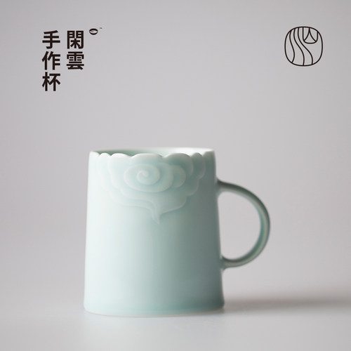 创意中式祥云陶瓷情侣礼物杯子