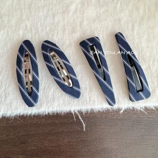 2个装气质miu条纹藏青色椭圆bb夹简约百搭女童碎发夹幼儿园发饰