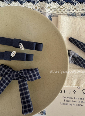 气质藏青格纹miu系学院风蝴蝶结发夹高级感手工布艺边夹小众发饰